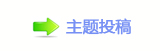 眀漀爀搀 ㈀　㄀　⽦⩎汑葶
